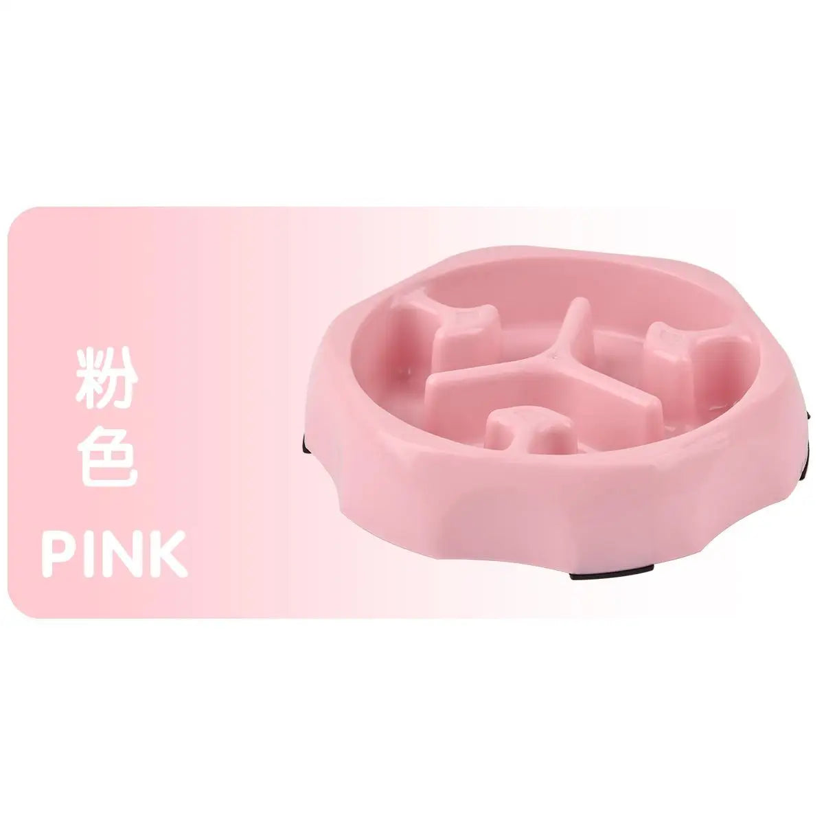 Anti-Overturning Slow Food Bowl for Dogs And Cats Puppy Pet Supplies round Design Anti-Choking PP Material Wholesale