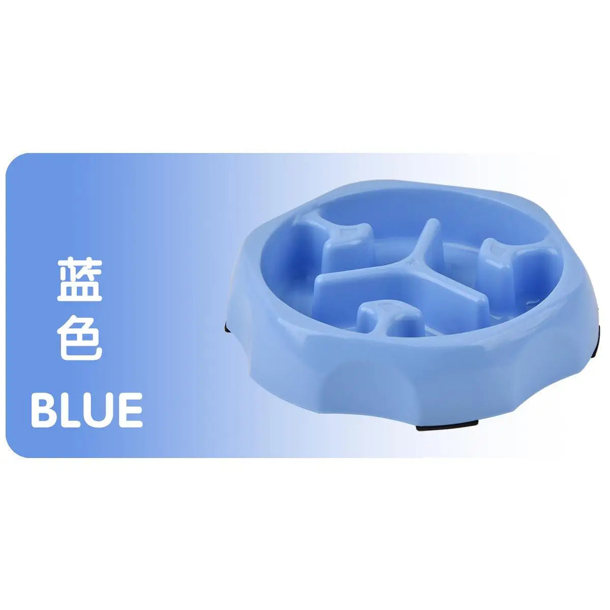 Anti-Overturning Slow Food Bowl for Dogs And Cats Puppy Pet Supplies round Design Anti-Choking PP Material Wholesale