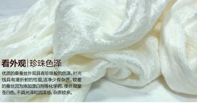 100% Mulberry Silk Mulberry Doupion Silk raw fiber for filling material Tussah Silk Raw Materials Silk fiber 100g