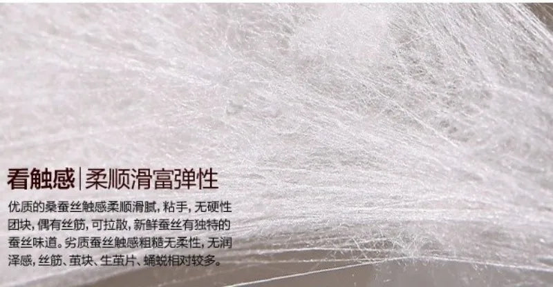 100% Mulberry Silk Mulberry Doupion Silk raw fiber for filling material Tussah Silk Raw Materials Silk fiber 100g