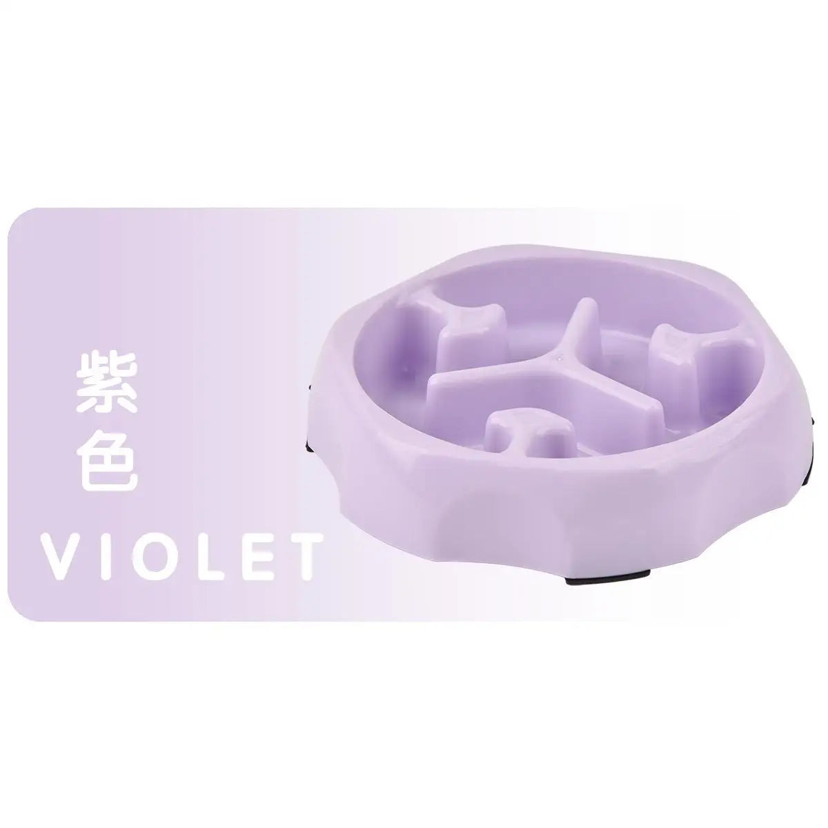 Anti-Overturning Slow Food Bowl for Dogs And Cats Puppy Pet Supplies round Design Anti-Choking PP Material Wholesale