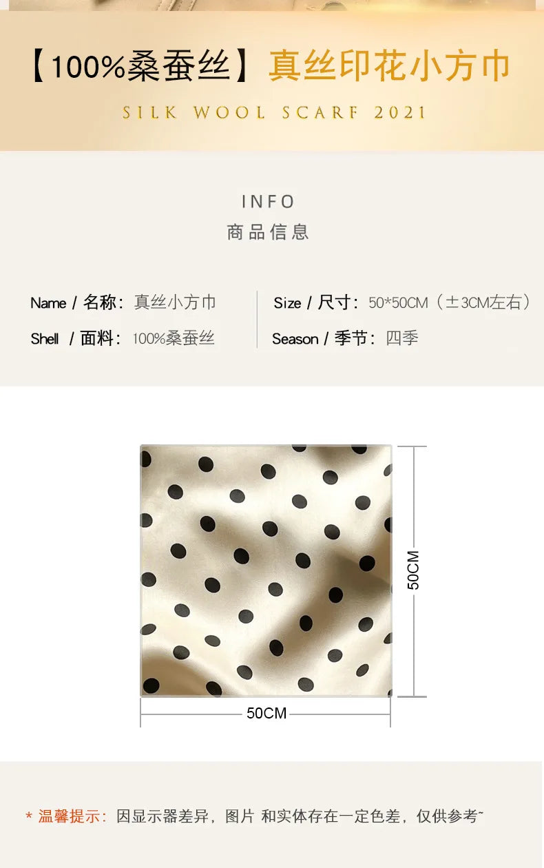 100% silk mulberry  scarf small square women's versatile new foreign style fashion  high-end autumn 53CM