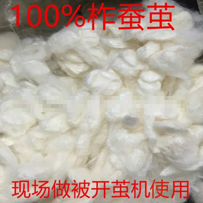 100% Mulberry Silk Mulberry Doupion Silk raw fiber for filling material Tussah Silk Raw Materials Silk fiber 100g