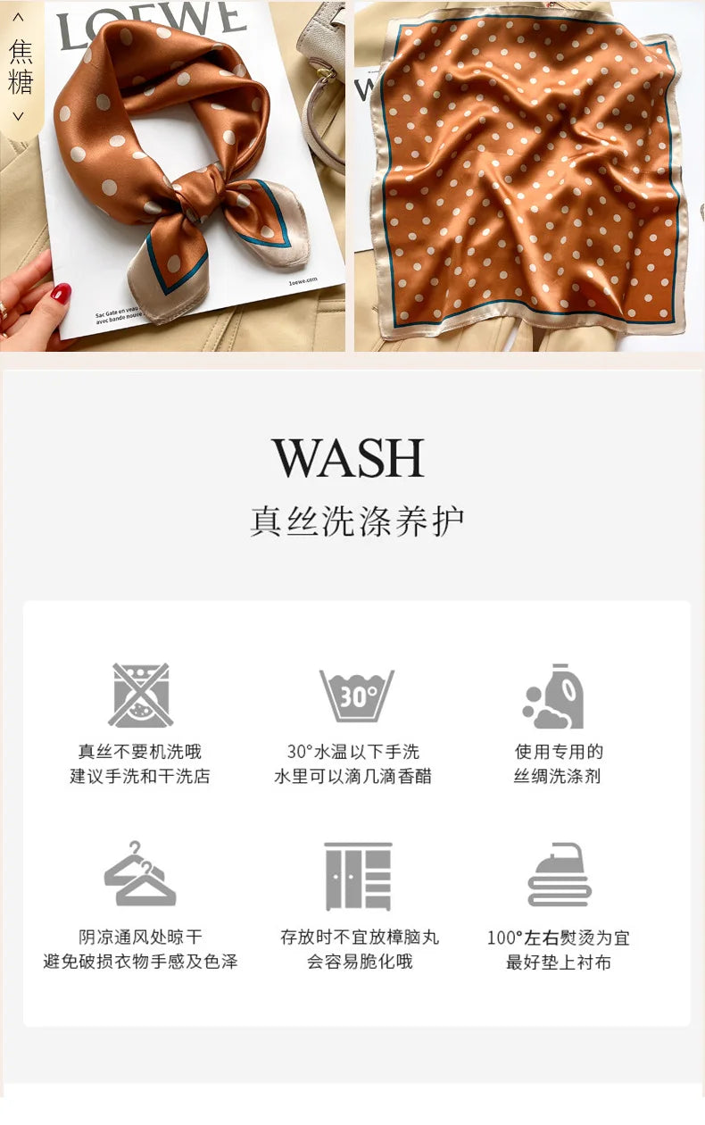100% silk mulberry  scarf small square women's versatile new foreign style fashion  high-end autumn 53CM
